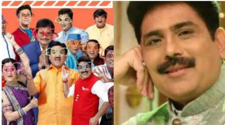 tmkoc