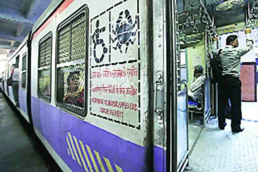लोकलमधील अपंगांच्या डब्यात घुसखोरी करणाऱ्या प्रवाशांवर कारवाई