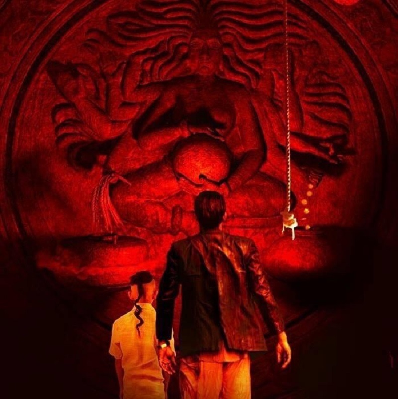 tumbbad 9