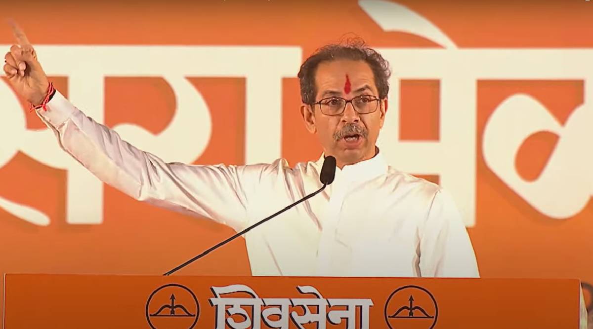 uddhav thackeray speech
