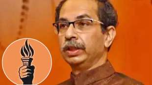 uddhav thackeray led shiv sena won gram panchayat elections in ratnagiri taluka