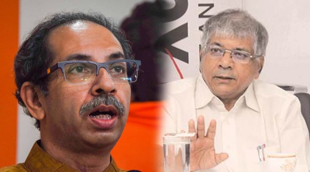 uddhav ex cm