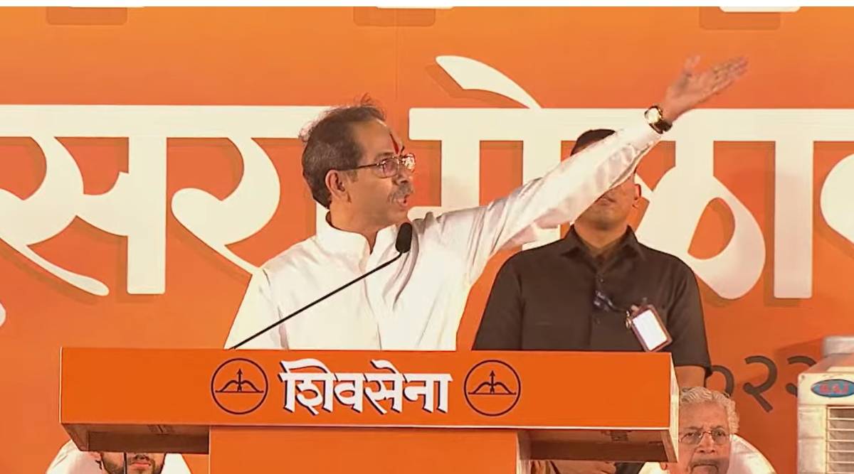 uddhav thackeray speech