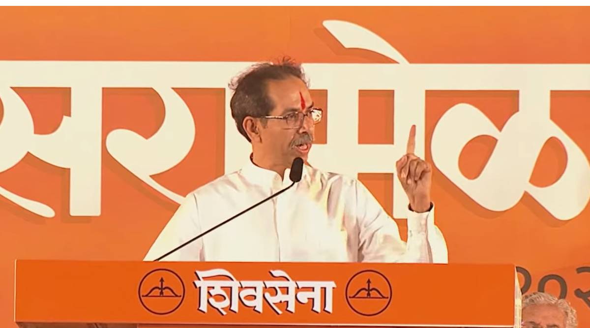uddhav thackeray speech