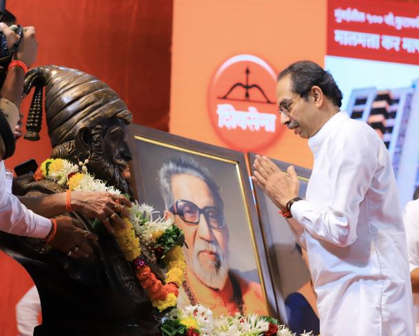 uddhav thackeray 