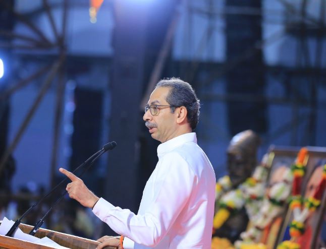uddhav thackeray 