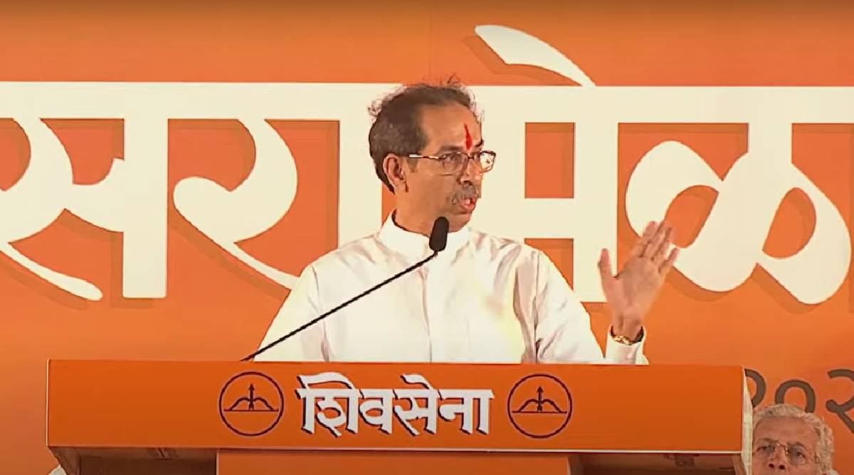 uddhav thackeray speech