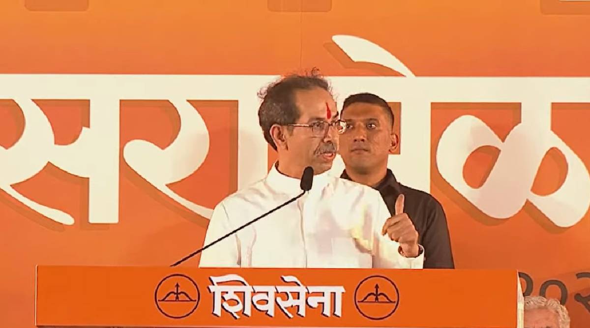 uddhav thackeray speech