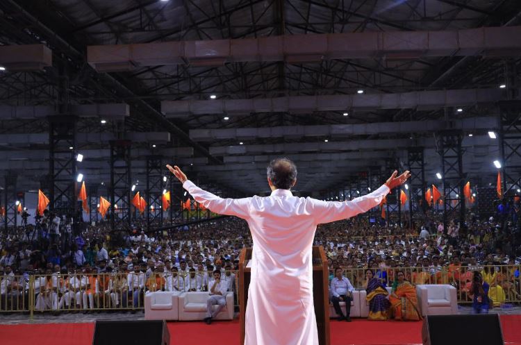 uddhav thackeray 