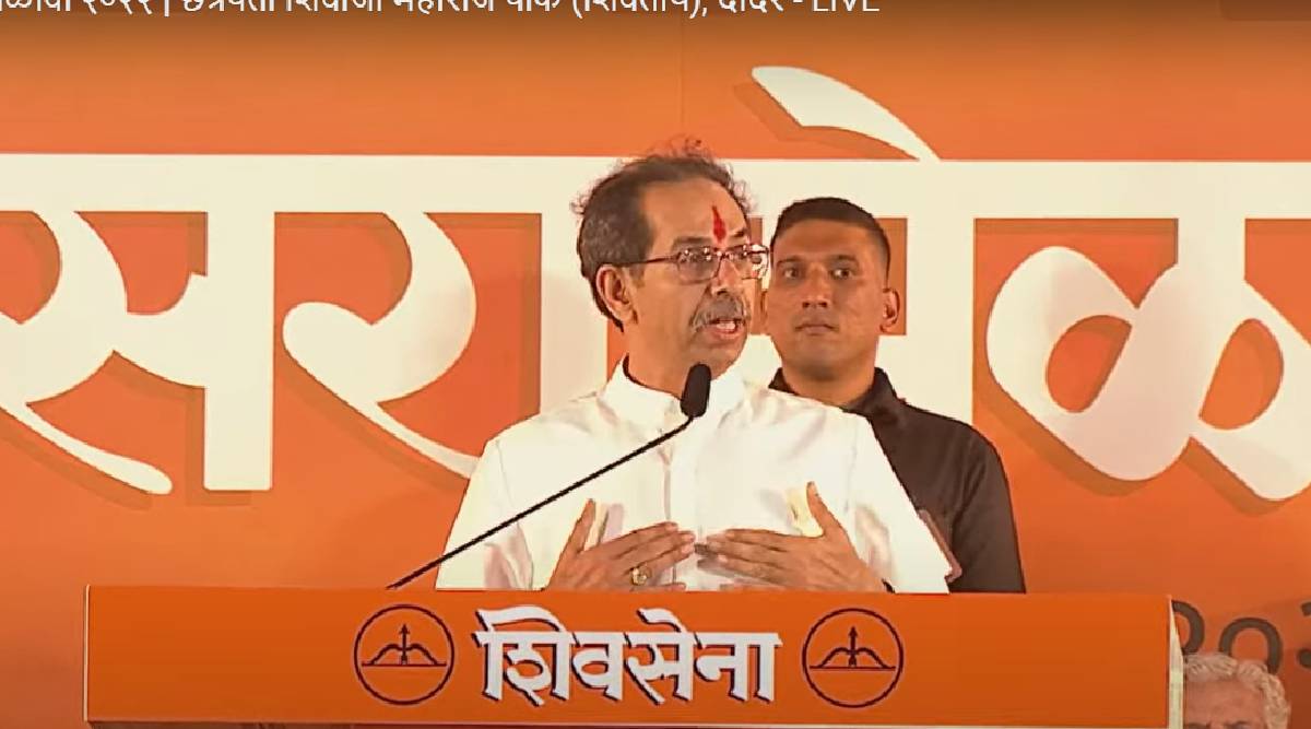 uddhav thackeray speech