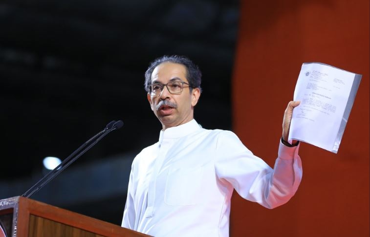 uddhav thackeray 