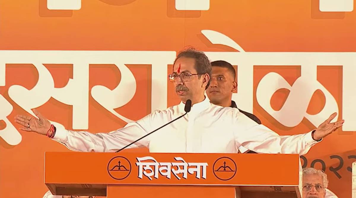 uddhav thackeray speech