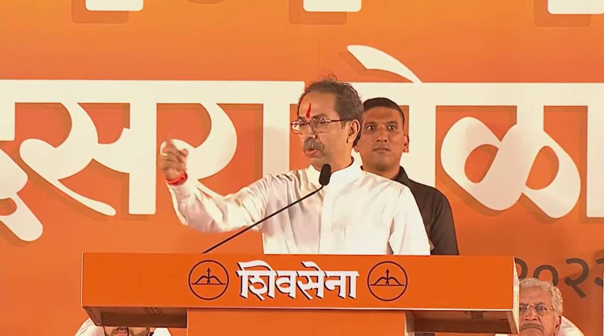 uddhav thackeray speech