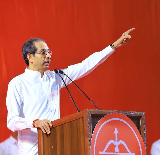uddhav thackeray 