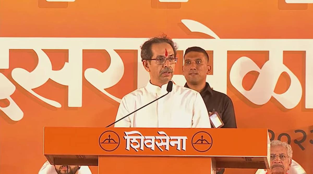 uddhav thackeray speech