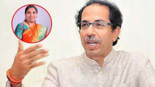 uddhav thackeray and rutuja latke (1)