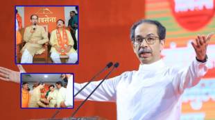 uddhav thackeray and sanjay deshmukh