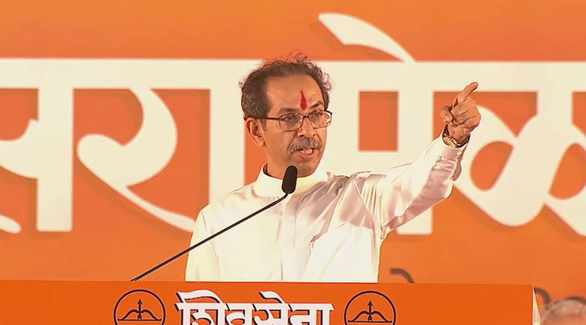 uddhav thackeray speech
