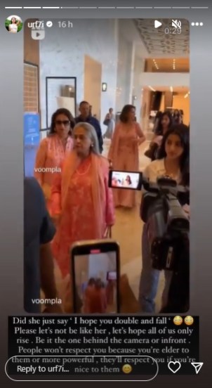 urfi javed instagram story