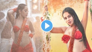 urfi javed new song