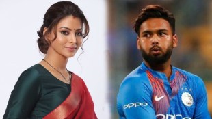 urvashi rautela rishabh pant