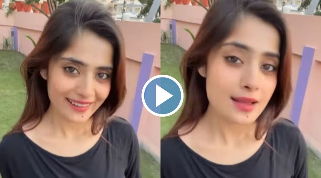 vaishali takkar suicide note photo, vaishali takkar suicide note i quit, vaishali takkar suicide note, vaishali takkar engagement, vaishali takkar age, vaisahli takkar rahul mitesh, tv actress vaishali takkar, वैशाली ठक्कर सुसाइड नोट, वैशाली ठक्कर सुसाइड, वैशाली ठक्कर आत्महत्या, राहुल नवलानी, दिशा नवलानी vaishali takkar suicide note photo, vaishali takkar suicide note i quit, vaishali takkar suicide note, vaishali takkar engagement, vaishali takkar age, vaisahli takkar rahul mitesh, tv actress vaishali takkar, वैशाली ठक्कर सुसाइड नोट, वैशाली ठक्कर सुसाइड, वैशाली ठक्कर आत्महत्या, राहुल नवलानी, दिशा नवलानी