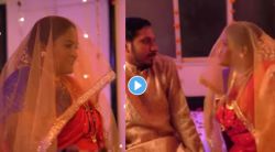 Video : लग्नाची पहिली रात्र अन्…; वनिता खरातने केलेल्या जाहिरातीचा व्हिडीओ सोशल मीडियावर तुफान व्हायरल
