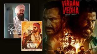 vikram vedha hindi remake