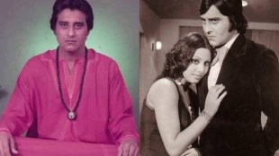 vinod khanna sanyas