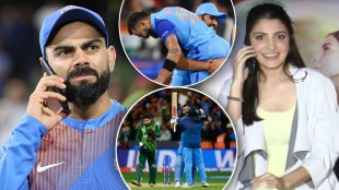virat kohli anushka sharma