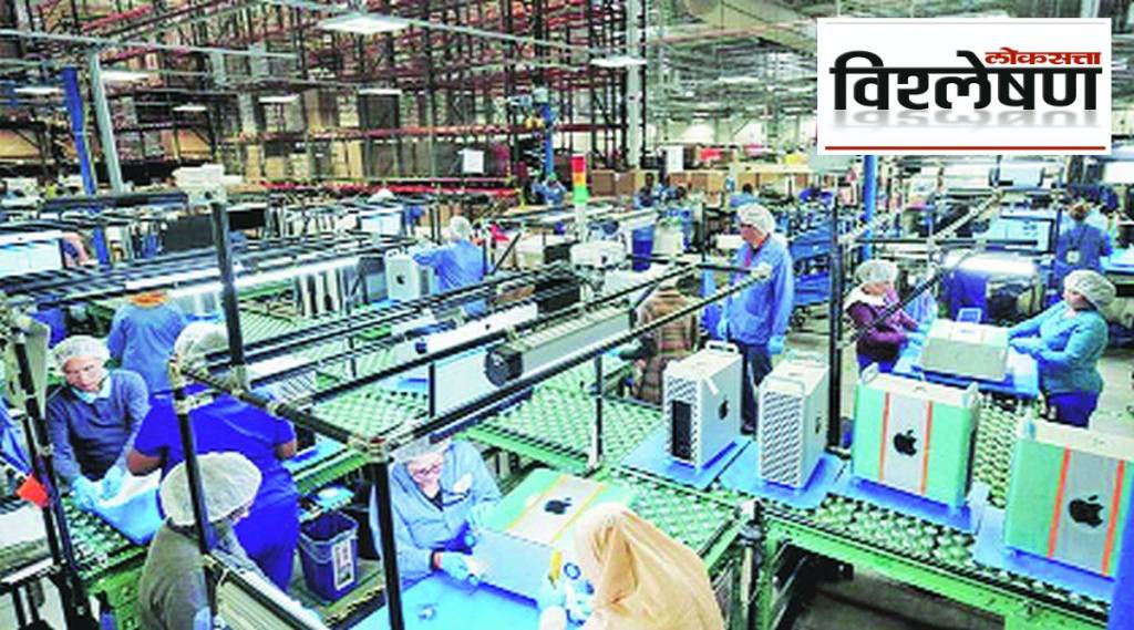 vishleshan business