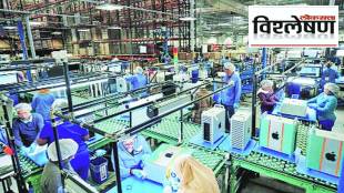 vishleshan business
