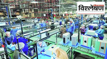 vishleshan business