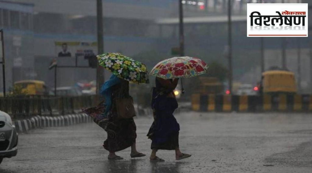 vishleshan rain