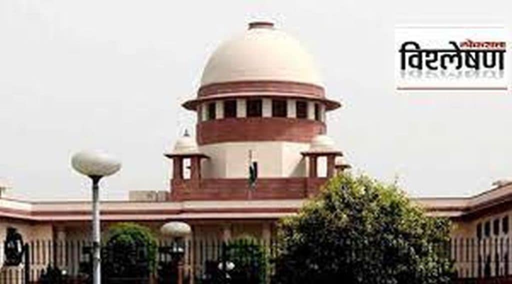 vishleshan supreme court