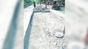 cement road