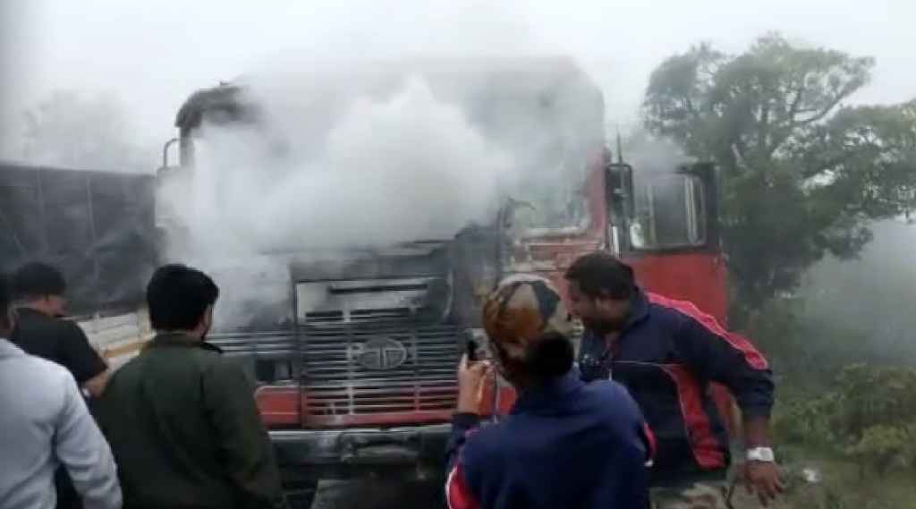 wani bus fire