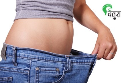 weight loss, women, fitness