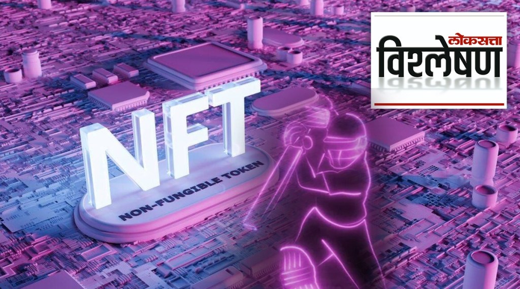 what is nft what is nft