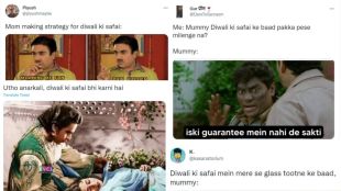Diwali Ki Safai Memes