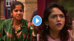 Video: “दुसऱ्याच्या जीवावर उड्या मारतेय…” ‘बिग बॉस’च्या घरात अमृता देशमुख आणि यशश्री यांच्यात कडाक्याचे भांडण