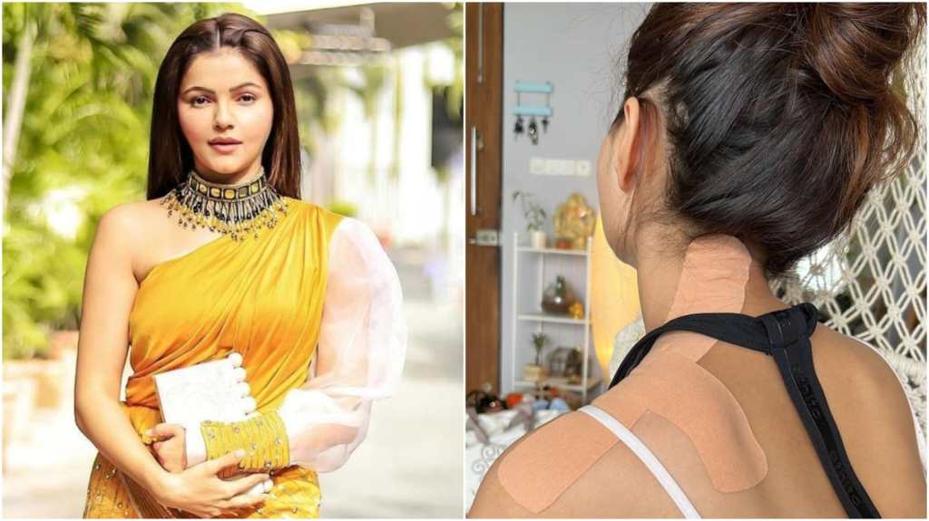 rubina rubina