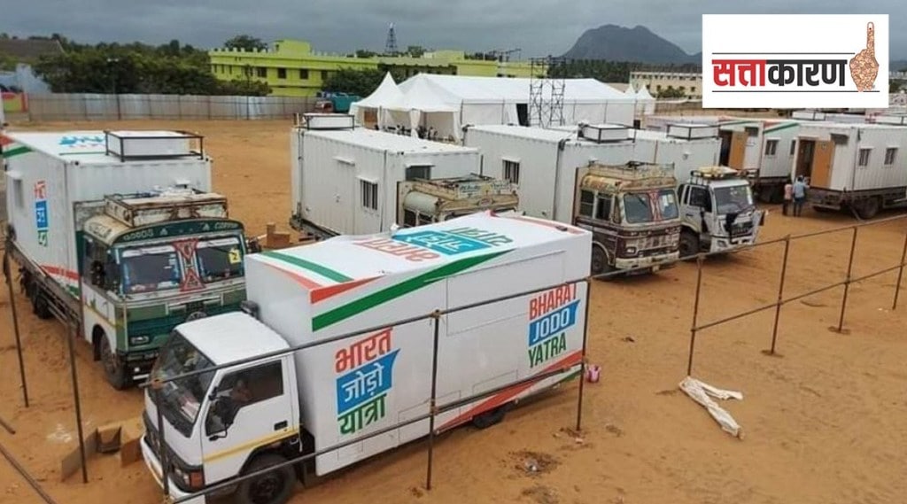 In bharat jodo yatra for facilities of participants A new village is ready in five hours