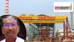 Rajan Patil's entry into the BJP is now pending due to his Controversial statement