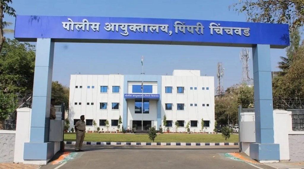 Pimpri_Chinchwad_Police_PCPC_ Pimpri_Chinchwad_Police_PCPC_