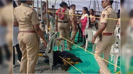 black dress and dupatta ban in Chief Minister Eknath Shinde public meeting In Nagpur black dress and dupatta ban in Chief Minister Eknath Shinde public meeting In Nagpur