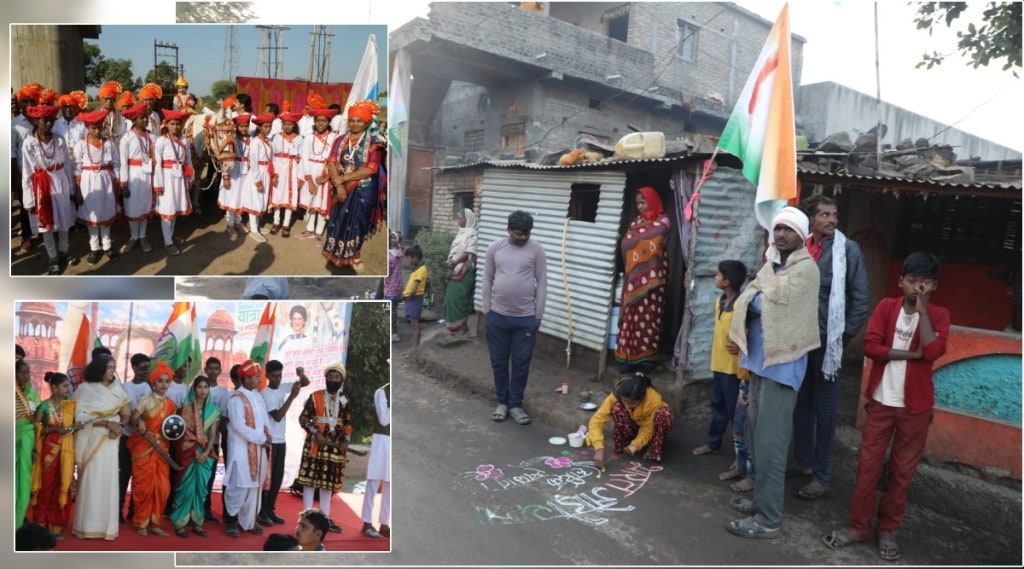 bharat jodo yatra