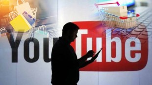 YouTube