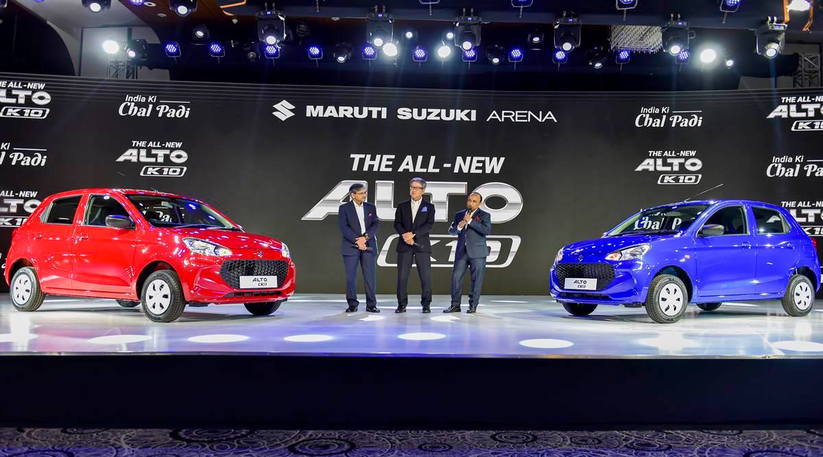 अल्टो K10 (Alto K10) - नुकत्याच लाँच झालेल्या हॅचबॅक Alto K10 वर कंपनी ५७ हजार रुपयांची सूट देत आहे. यामध्ये ३५,००० रुपयांचा कॅशबॅक,७,००० रुपयांचे कॉर्पोरेट फायदे आणि १५,००० रुपयांचा एक्सचेंज बोनस दिला जात आहे. यासोबतच, Alto K10 च्या AMT प्रकारावर २२,००० रुपयांची सूट दिली जात आहे, ज्यामध्ये ७,००० रुपये आणि १५,००० रुपयांचे कॉर्पोरेट फायदे एक्सचेंज बोनसच्या रूपात ग्राहकांना दिले जात आहेत.