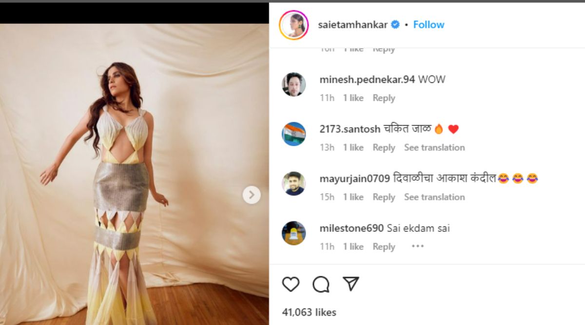 Sai Tamhankar Bold Photoshoot Sai Tamhankar